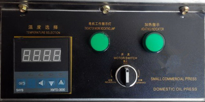 home using oil mill control box.png home using oil mill control box.png
