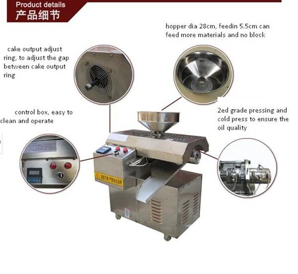 soybean oil machine soybean oil machine